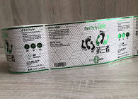 Green gold foil printed self-adhesive vinyl beverage packaging sticker label supplier