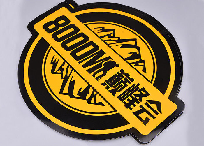 Custom printing die cut strong adhesive PVC outdoor advertising sticker decal supplier